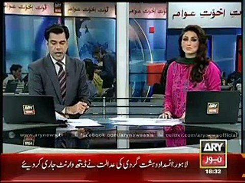 Violence of PML-N's workers at Multan Institute of Cardiology