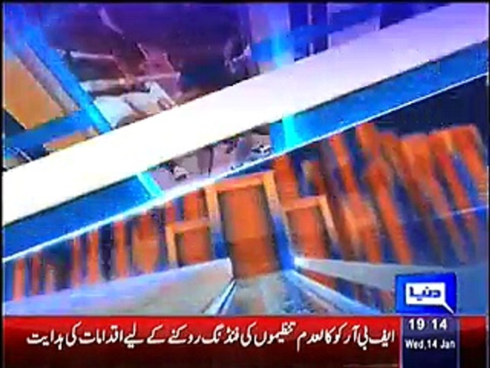 Nuqta-e-Nazar  – 14th January 2015
