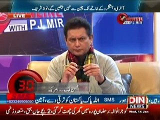 Pakistan Online with Pj Mir ~ 14th January 2015 - Pakistani Talk Show - Live Pak News