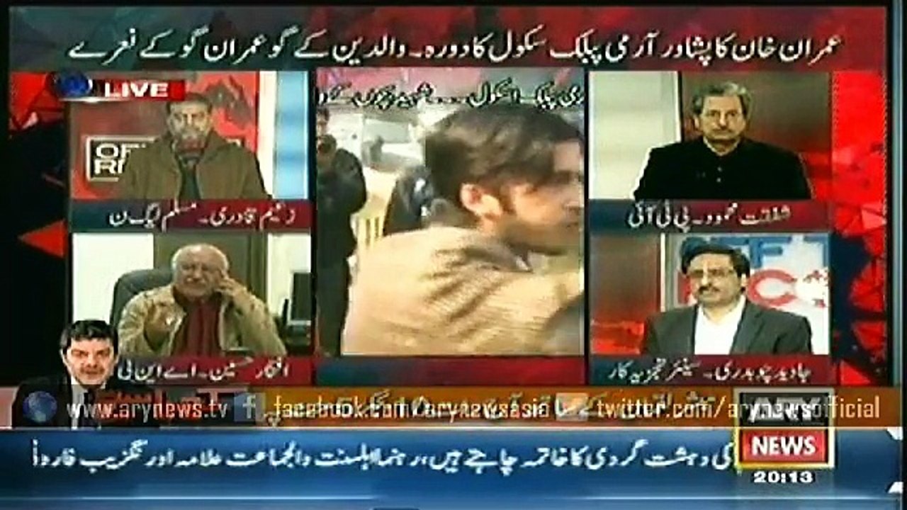 Off The Record  14 Jan 2015