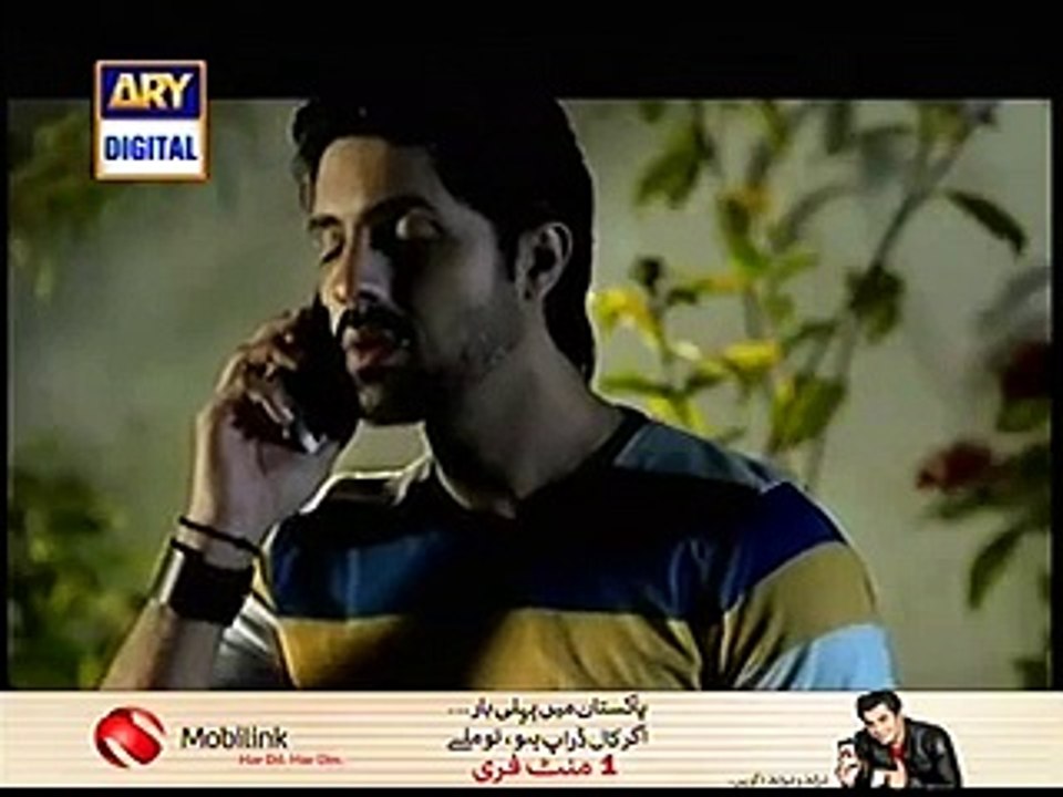 Babul Ki Duaen Leti Ja Episode 131 Full on Ary Digital January 14  2015