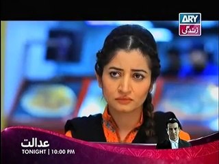 Rishtey Episode 157 Full on Ary Zindagi