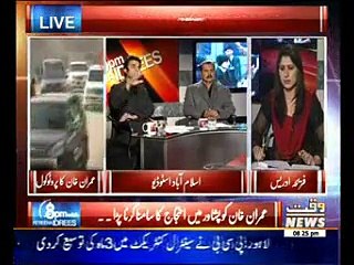 8PM with Fareeha Idrees 14 January 2015