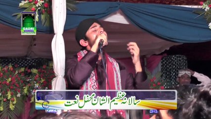 O kadi nai dolda by Jahanzeb Ali Qadri at Mehfil e Naat 49 tail sargodha 04-09-14