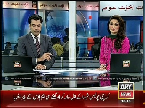 King of Spin Saeed Ajmal clears unofficial bowling action test in England