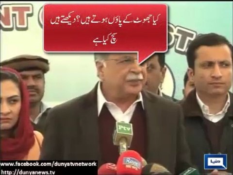 Goebbels Follower Pervez Rasheed Lies and Truth Of Imran Khan's Visit To Peshawar