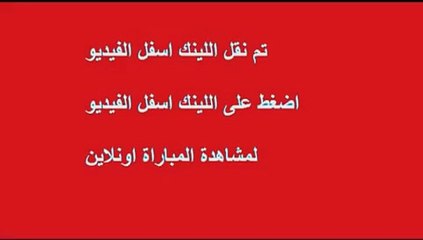 اهداف مباراة السعودية وكوريا الشمالية كأس أسيا 2015