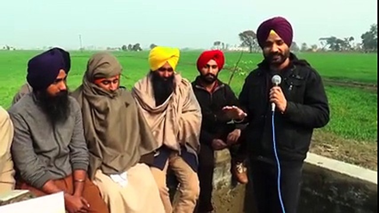bhai guri