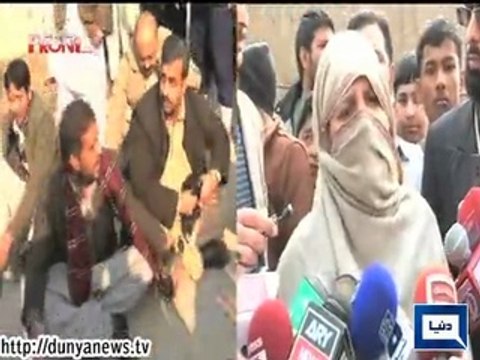 Dunya News - On The Front - 14-01-2015