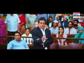 one more isi funded indian movie