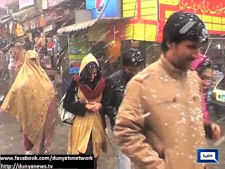 Northern Pakistan receives first snowfall of winter