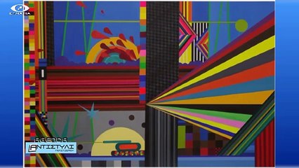 Αντιστυλι Agenda 14-01-15