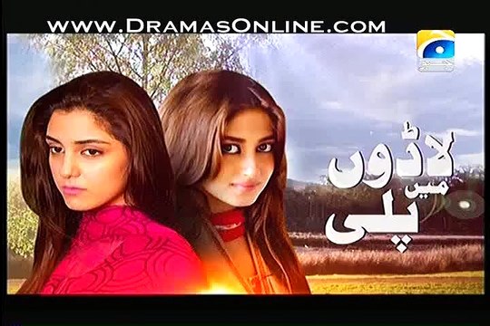 Ladoon Mein Palli Episode 37 on Geo in High Quality 14th January 2015 - DramasOnline