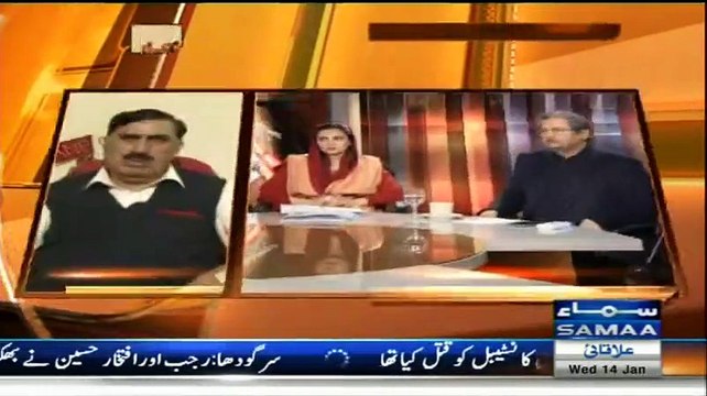Awaz (Go Imran Go Lugo Kay Dil Ke Awaz Hai) - 14th January 2014