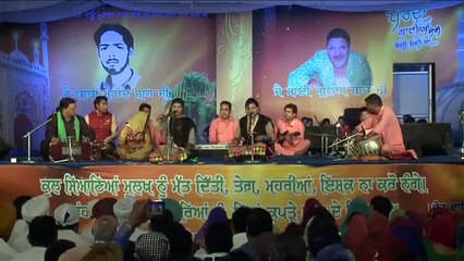 Nooran sisters at Nakodar Mela 2014 part 1