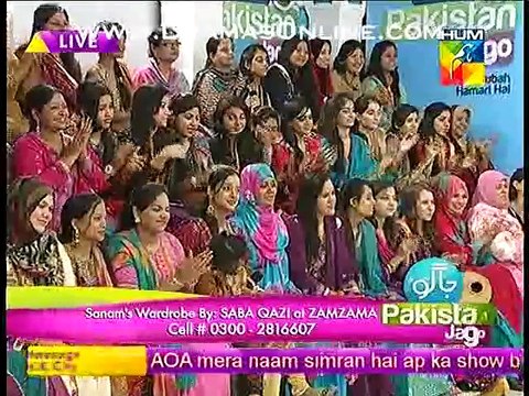 Fahad being Romantic on a live morning show while giving sarwat gillani a diamond bracelett