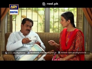 Qismat Episode 74 14th January 2015