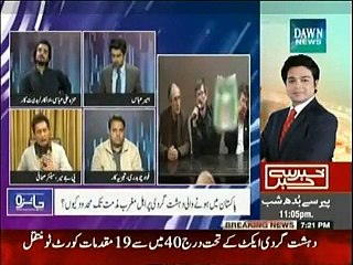 Jaiza - 14th January 2015