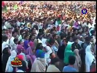 Jeay Benazir Bhutto Song