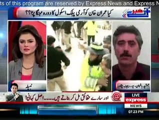 Khabar Say Agay - 14th January 2015