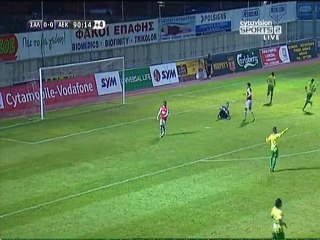 Νέα Σαλαμίνα-ΑΕΚ Γκολ Μπόλιεβιτς 90+1