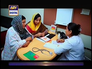 Khata Episode 18 - Full HQ 14th January 2015