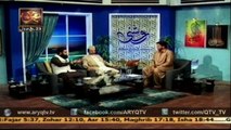 ROSHNI SAB KAY LIYE 14 Jan 2015