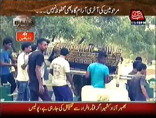 Khufia (Crime Show) On Abb Tak – 14th January 2015