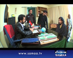 Wardaat, 14 Jan 2015 Samaa Tv
