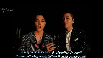 Nico Nico Live TEAM H 'Driving to the highway' 24-hour festival_20140710arc