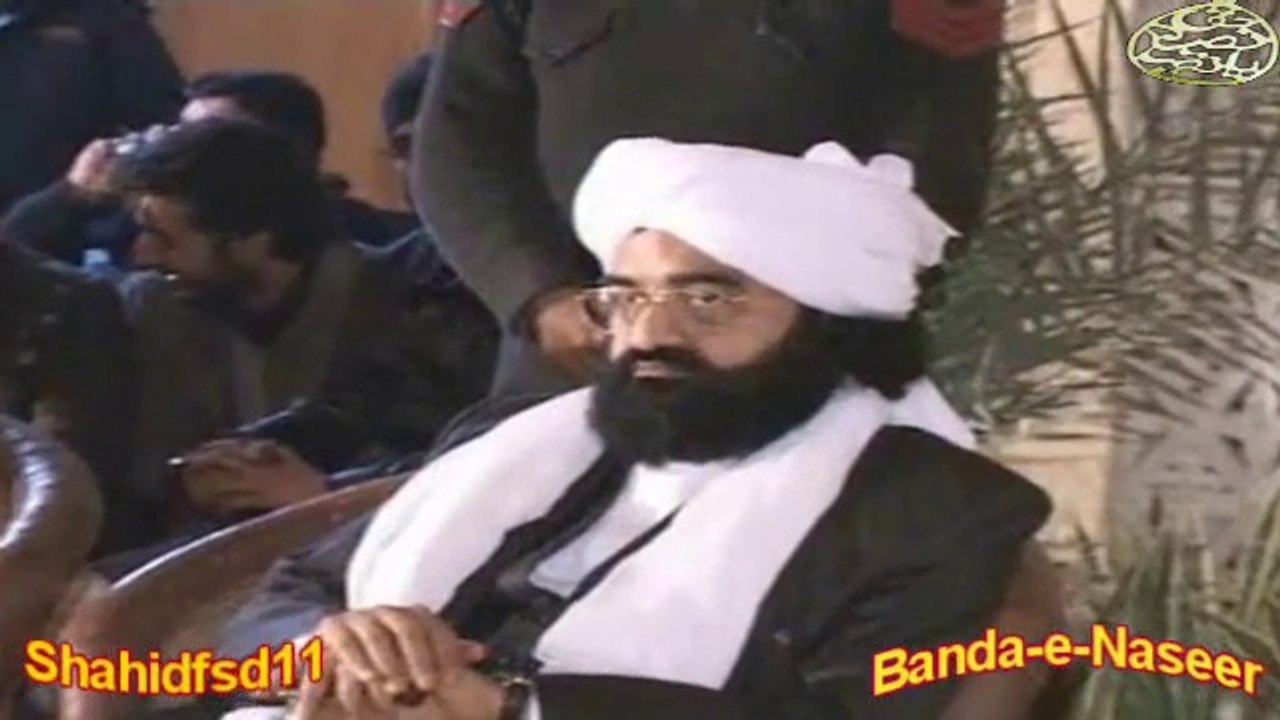 شاید کبھی بلوا لیں سرکار مدینے کے پیر نصیر الدین نصیر رح