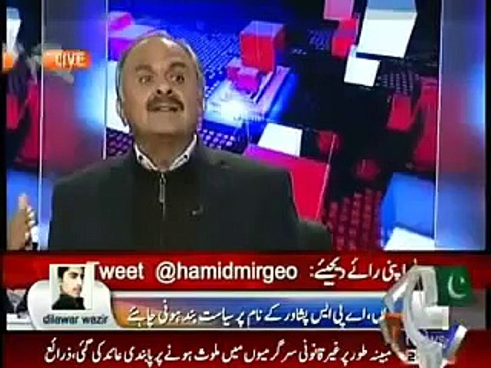 Capital Talk 14th January 2015 On Geo News - PakTvFunMaza