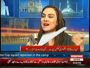 Kal Tak With Javed Chaudhry 13 January 2015 on Express News