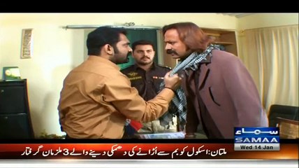 Wardaat ~ 14th January 2015 - Crime Show - Live Pak News