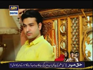 Darrar Episode 22 ARY DIGITAL Full Episode -HD- 14Jan 2015 (14-1-2015)