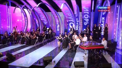 Игорь Крутой ''Прости, поверь'' Новая Волна