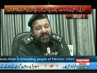 Koi Daikhe Na Daikhe Shabbir Tou Daikhega – 14th January 2015