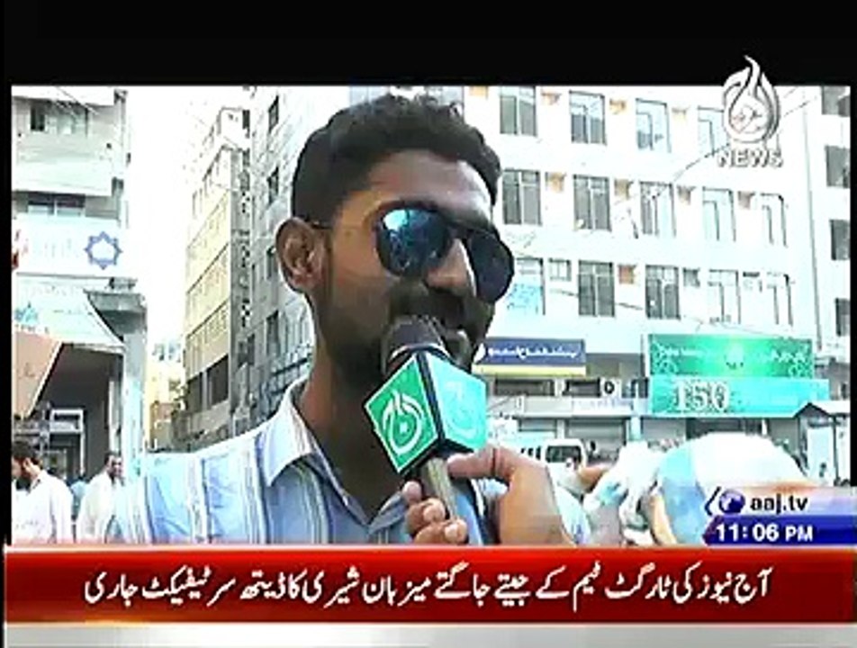 Target (Death Certificate) – 14th January 2015