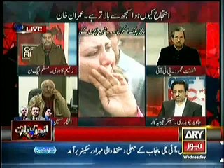 Off The Record – 14th January 2014