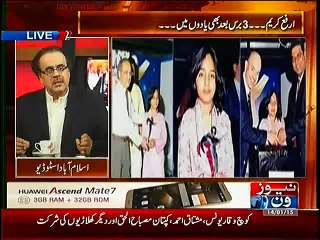 Live With Dr. Shahid Masood – 14th January 2015