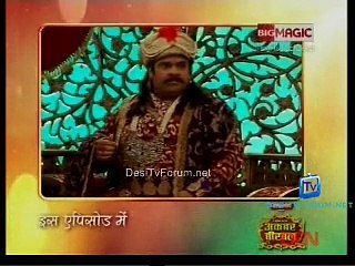 Akbar Birbal (Big Magic) 15th January 2015 FUll HD EPISODE 1