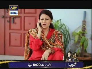 Khata Episode 18 ARY DIGITAL Full Episode -HD- 14Jan 2015 (14-1-2015)