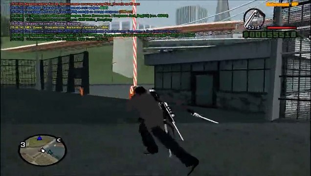 [ARP-Yellow] Russian Mafia: Немножко Объекта.