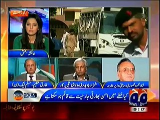 NewsRoom On Geo News 13 January 2015 - Geo News