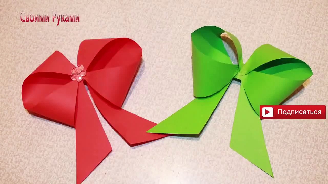 How To Make A Peper Bow Easily