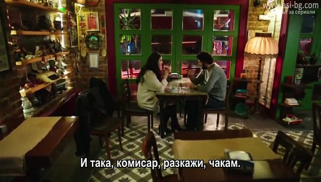 Kara Para Ask - 32 епизод - Елиф и Йомер разговарят за Ипек bg sub