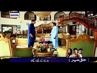 Daraar Episode 22 on ARY Digital in High Quality 14th january 2015