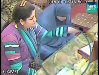 Jewellery theft By Woman Caught On CCTV Camera