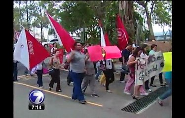 SINDEU denuncia red que promueve privatización de los servicios de salud