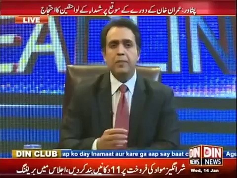 Beyond Headlines 14 January 2015 - Din News